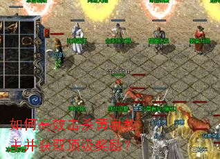 ��θ�Ч��ɱ��Ȫ��������ȡ����������