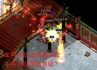 ��θ�Ч��ɱ��Ȫ��������ȡ����������