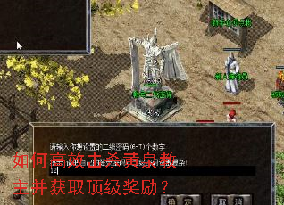 ��θ�Ч��ɱ��Ȫ��������ȡ����������