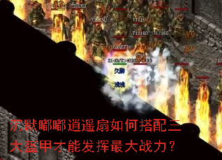 ��Ĭ����ң����δ���������ײ��ܷ������ս����