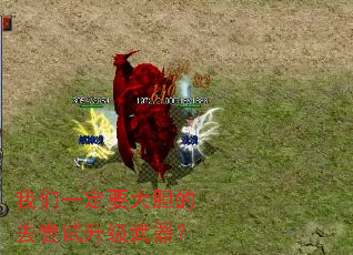 ����һ��Ҫ�󵨵�ȥ��������������