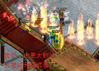 ����һ��Ҫ�󵨵�ȥ��������������