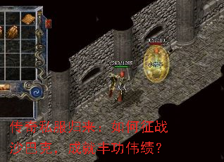 ����˽�������������սɳ�Ϳˣ��ɾͷṦΰ����