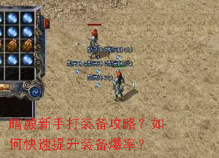 �������ִ�װ�����ԣ���ο�������װ�����ʣ�