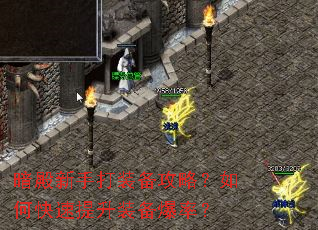 �������ִ�װ�����ԣ���ο�������װ�����ʣ�