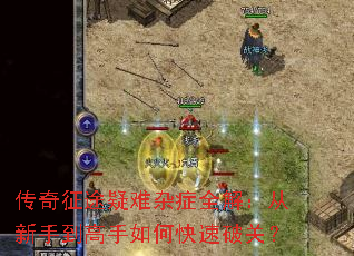 ������;������֢ȫ�⣺�����ֵ�������ο����ƹأ�