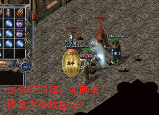 ���滳��ƪ��������ո��ű����ؼ���