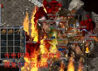 ���滳��ƪ��������ո��ű����ؼ���