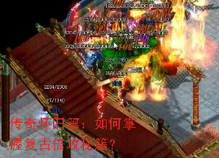 ���滳��ƪ��������ո��ű����ؼ���