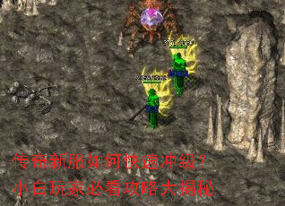 �����·���ο��ٳ弶��С����ұؿ����Դ����