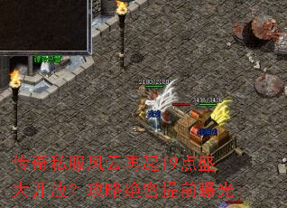 ����˽����������19��ʢ�󿪷ţ����Ծ�����ǰ�ع�