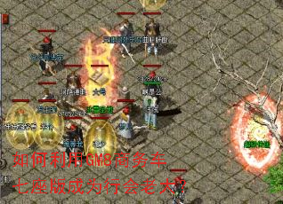 �������GM8�����������Ϊ�л��ϴ�