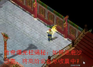 ���汬�������أ������¹ɳ�Ϳˣ����߽�װ���������У�