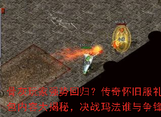 �ǻ����ǿ�ƻع飿���滳�ɷ�������ݴ���أ���ս�귨˭������