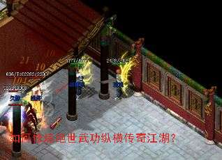 ������������书�ݺᴫ�潭����