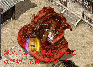 ����;�����Я��������սɳ�����ɾͽ���������