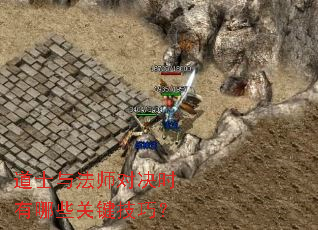 ��ʿ�뷨ʦ�Ծ�ʱ����Щ�ؼ����ɣ�