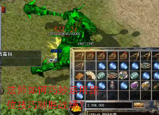 法师如何巧妙运用跑位技巧制胜战场? 法师如何巧妙运用跑位技巧制胜战场?