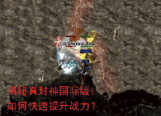 �����������ʰ棺��ο�������ս����