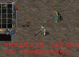 ����ϻ���;�������߽���˭������������ư��������ٵǶ���