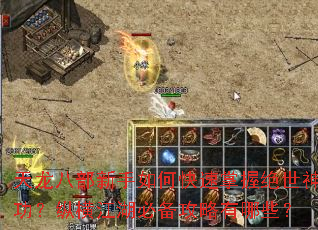 �����˲�������ο������վ����񹦣��ݺὭ���ر���������Щ��