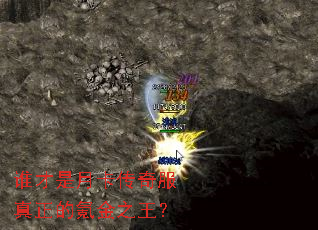 ˭�����¿������������봽�֮����