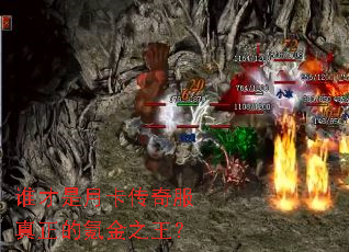 ˭�����¿������������봽�֮����