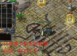 �����ĸ�ְҵ�ܳư�Ⱥ�ۣ���ɨǧ����