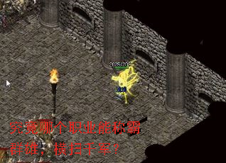 �����ĸ�ְҵ�ܳư�Ⱥ�ۣ���ɨǧ����