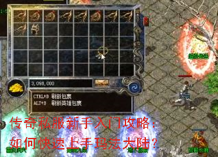 ����˽���������Ź��ԣ���ο��������귨��½��