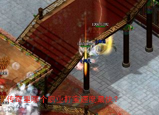 �������ĸ�ְҵ���ٶ���죿