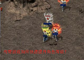 ������Ϸ��ο���������ɫ�ȼ���