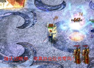 ȷ�Ϲ���������Ļ��洫����