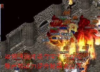 ��ο��ٳ弶�ᱦ������˽����Чս�������ؼ��󹫿�