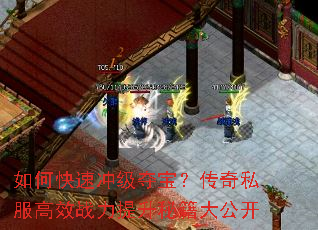 ��ο��ٳ弶�ᱦ������˽����Чս�������ؼ��󹫿�