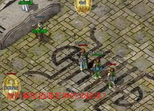 ��ν������Ǭ����3D�ؾ���