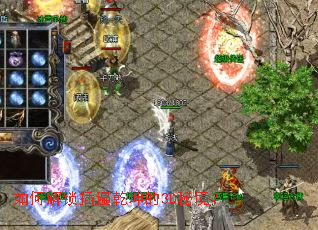 ��ν������Ǭ����3D�ؾ���