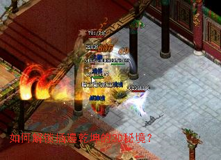 ��ν������Ǭ����3D�ؾ���