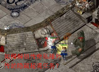 ��ν�������˽���⴫�������ؾ�����