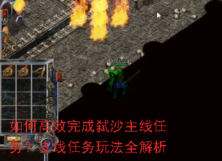 ��θ�Ч���߱ɳ��������֧�������淨ȫ����