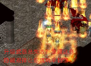 ����������ʧ�ܣ�������Щ���ع�������ɹ��ʷ���