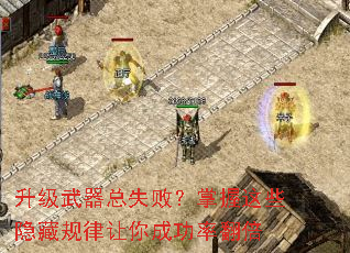 ����������ʧ�ܣ�������Щ���ع�������ɹ��ʷ���