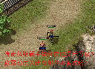 ����˽��������ο��������ȼ����ư��귨��½����Щ�ر����ԣ�