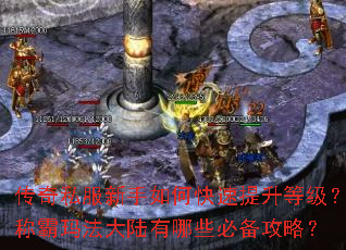 ����˽��������ο��������ȼ����ư��귨��½����Щ�ر����ԣ�