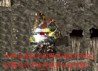 ����˽��������ο��������ȼ����ư��귨��½����Щ�ر����ԣ�