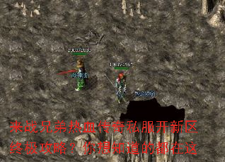 ��ս�ֵ���Ѫ����˽���������ռ����ԣ�����֪���Ķ�����