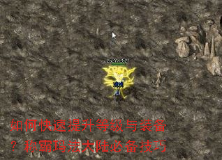 ��ο��������ȼ���װ�����ư��귨��½�ر�����