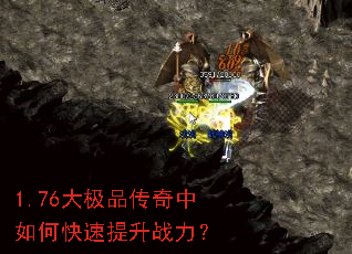 1.76��Ʒ��������ο�������ս����