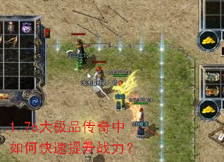 1.76��Ʒ��������ο�������ս����