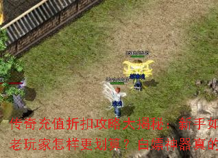 �����ֵ�ۿ۹��Դ���أ��������ʡǮ����������������㣿����������Ĵ�����